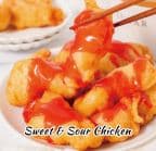 Best Sweet & Sour Chicken in Palm Bay, FL
